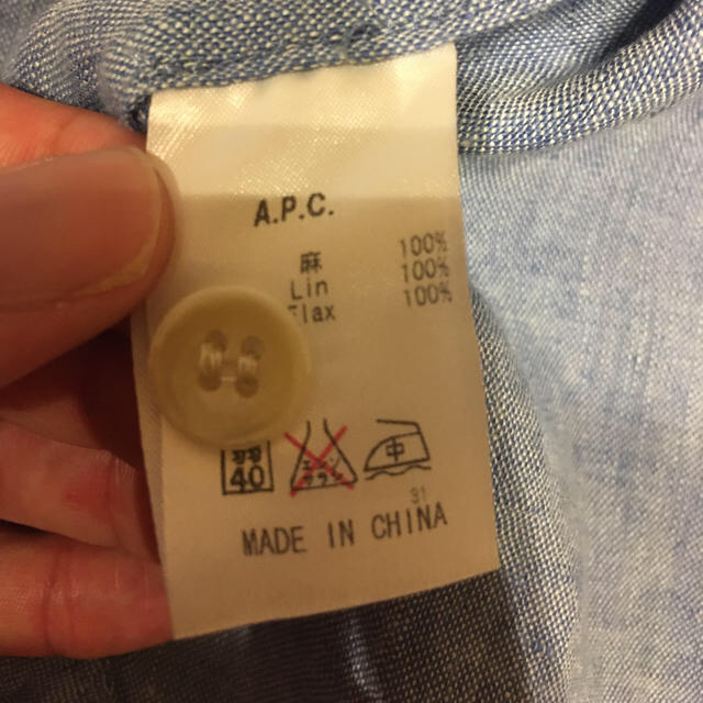 A.P.C(アーペーセー)のapc 半袖 シャツ ブラウス XS サックスブルー メンズのトップス(シャツ)の商品写真