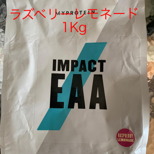 [限定価格！]EAA ラズベリーレモネード　1kg