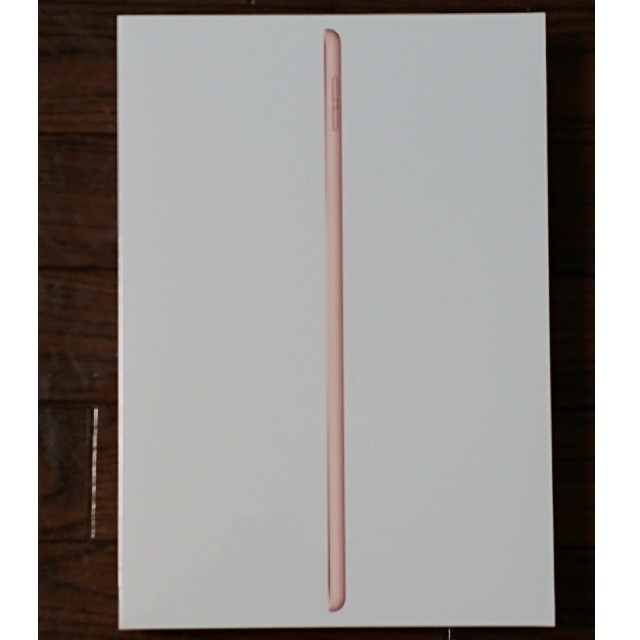 iPad - 【新品未開封】iPad 10.2 第8世代 Wi-fi 128GB ゴールド