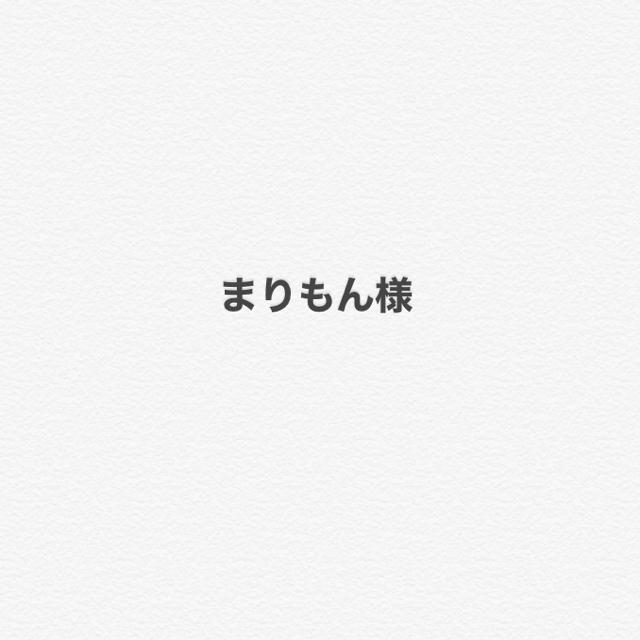 全ての まりも様専用ページ fawe.org
