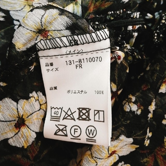 FREE'S MART(フリーズマート)の花柄 トップス メンズのトップス(Tシャツ/カットソー(半袖/袖なし))の商品写真