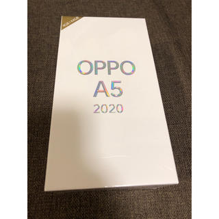 ラクテン(Rakuten)の【新品未使用】OPPO A5 2020 64GB(スマートフォン本体)