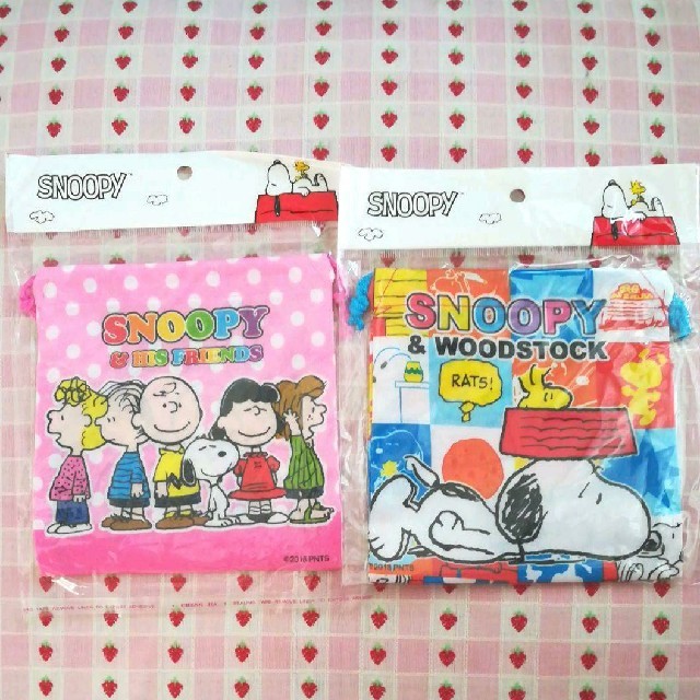 海外通販では (2枚) SNOOPY スヌーピー レトロ 巾着袋 1842411b 最大15%OFFクーポン -cfscr.com 海外通販では (2枚) SNOOPY スヌーピー レトロ 巾着袋 1842411b 最大15%OFFクーポン -cfscr.com