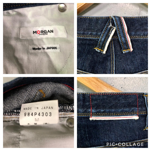 MORGAN HOMME - 美品!MORGAN HOMMEデニムパンツ!日本製!の MORGAN HOMME - 美品!MORGAN HOMMEデニムパンツ!日本製!の
