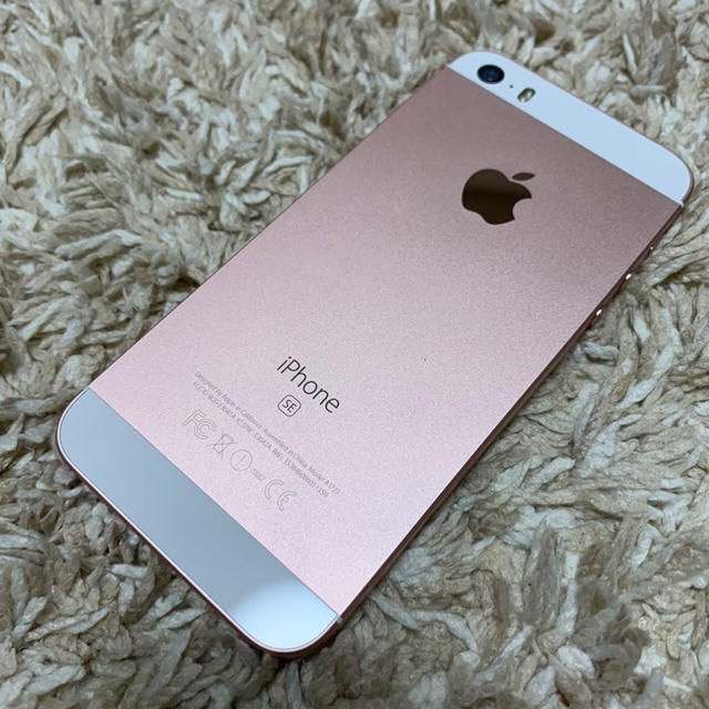 iPhone - 【美品⭐️】iPhone SE 32GB ローズゴールド SIMフリーの通販 ...