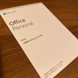 マイクロソフト(Microsoft)のMicrosoft Office Personal 2019 ライセンス(その他)