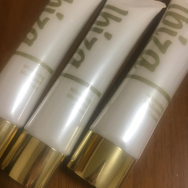 イビサクリーム(35g)×3本セット⭐️の通販 by はるか's shop|ラクマ