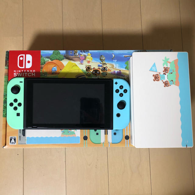 Nintendo Switch あつまれどうぶつの森セット