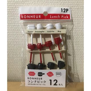 ボヌール(Bonheur)のボヌール ランチピック 12本入り セリア(弁当用品)