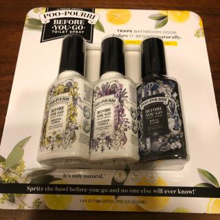 コストコ(コストコ)のコストコ　プープリ　poo pourri トイレスプレー(日用品/生活雑貨)