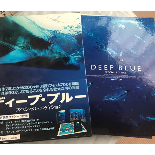 スピオーネ クリティカル・エディション(´28独)〈2枚組〉 廉価 www