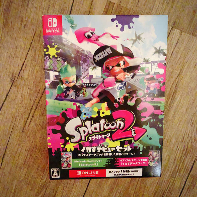 Nintendo Switch(ニンテンドースイッチ)のスプラトゥーン2 イカすデビューセット Switch エンタメ/ホビーのゲームソフト/ゲーム機本体(家庭用ゲームソフト)の商品写真