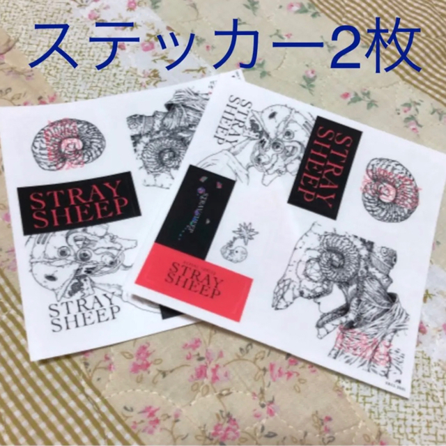 米津玄師 STRAYSHEEP ステッカー 2枚セット エンタメ/ホビーのタレントグッズ(ミュージシャン)の商品写真