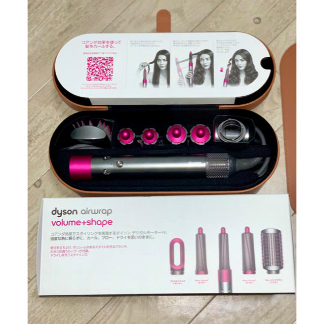 Dyson ダイソン Airwrap Volume+Shape エアラップ - ヘアアイロン