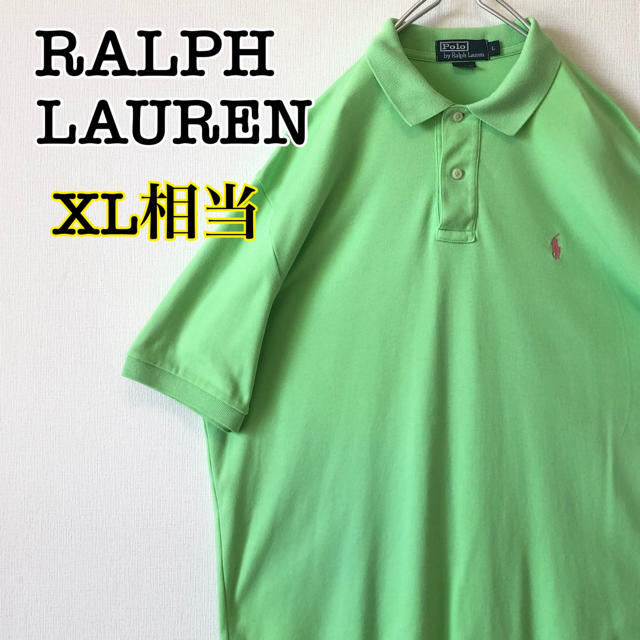 POLO RALPH LAUREN(ポロラルフローレン)のラルフローレン ポロシャツ ライトグリーン XL相当 ピンクポニー メンズのトップス(ポロシャツ)の商品写真