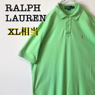 ポロラルフローレン(POLO RALPH LAUREN)のラルフローレン ポロシャツ ライトグリーン XL相当 ピンクポニー(ポロシャツ)