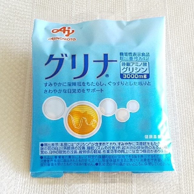 味の素(アジノモト)の味の素   グリナ  6本 食品/飲料/酒の健康食品(その他)の商品写真