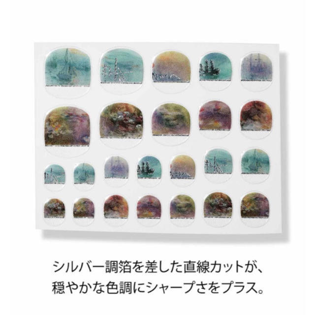 Felissimo 新品未使用 モネ ネイルシールの通販 By フェリシモならラクマ Felissimo 新品未使用 モネ ネイルシールの通販 By フェリシモならラクマ