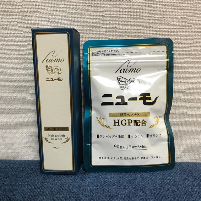新品未使用品・送料無料!】ニューモ 薬用育毛剤 サプリメント