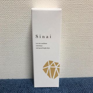 sinai デオドラントジェルw 30ml(制汗/デオドラント剤)