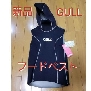 【値下げ歓迎】GULLガル　ファスナー付きフードベストレディースＳ