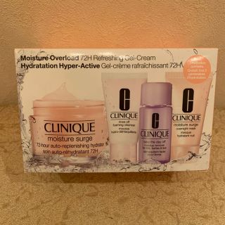 クリニーク(CLINIQUE)の専用　クリニーク モイスチャー サージ 72 ハイドレーター セット(保湿ジェル)