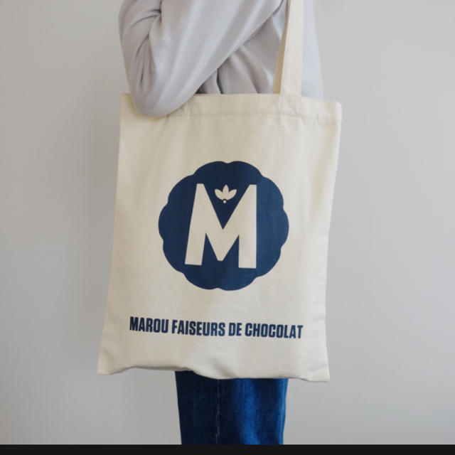 MAISON MAROU トートバッグ レディースのバッグ(トートバッグ)の商品写真