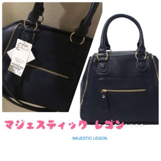 マジェスティックレゴン(MAJESTIC LEGON)のMAJESTICLEGON♡新品バッグ(ボストンバッグ)