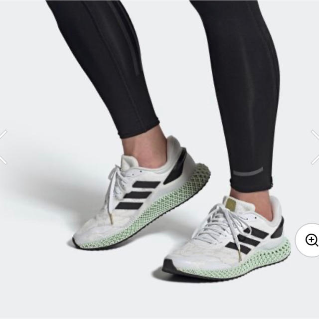 adidas 4D run 1.0