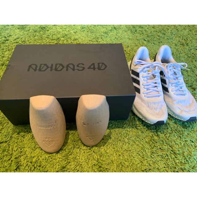 adidas 4D run 1.0 2