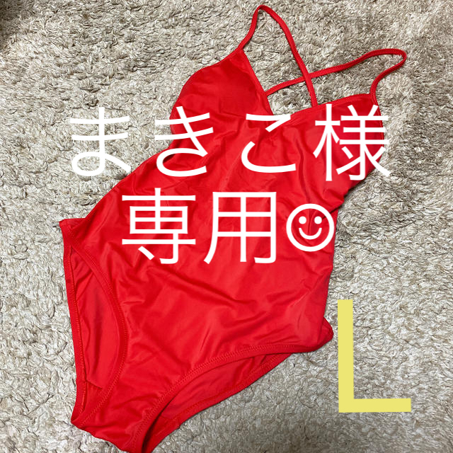 UNIQLO(ユニクロ)のUNIQLO 水着　Lサイズ レディースの水着/浴衣(水着)の商品写真