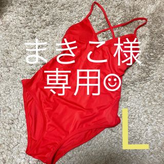 ユニクロ(UNIQLO)のUNIQLO 水着　Lサイズ(水着)