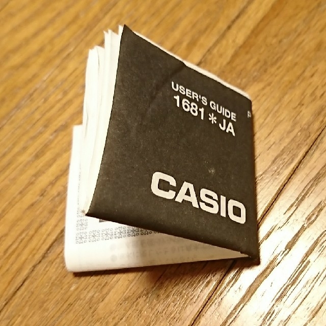 G-SHOCK - ④カシオ CASIO G-SHOCK 1681※JA 取扱説明書の通販 by G-SHOCK - ④カシオ CASIO G-SHOCK 1681※JA 取扱説明書の通販 by