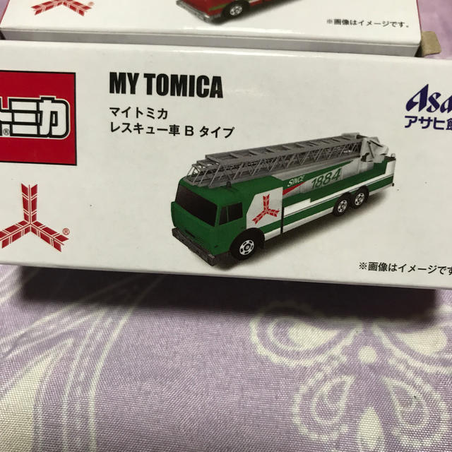 Takara Tomy(タカラトミー)の★syamoooooo様専用★ キッズ/ベビー/マタニティのおもちゃ(電車のおもちゃ/車)の商品写真