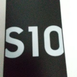 Galaxy S10 Prism White スマートフォン新品未使用(スマートフォン本体)