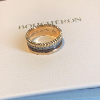 ブシュロン(BOUCHERON)の※値下げ　ブシュロン キャトル リング (Ｓ) (リング(指輪))