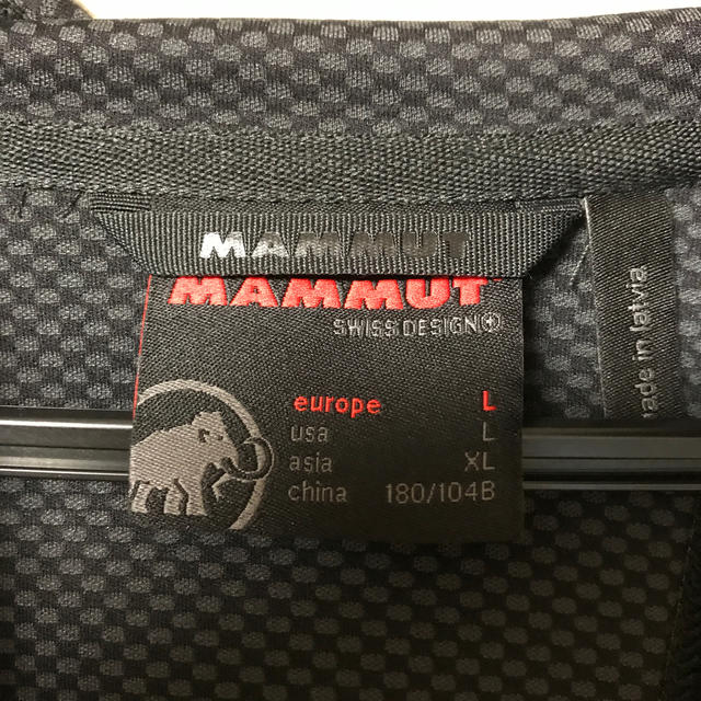 Mammut(マムート)のマムート　アルティメイトフーディジャケット　 メンズのジャケット/アウター(マウンテンパーカー)の商品写真