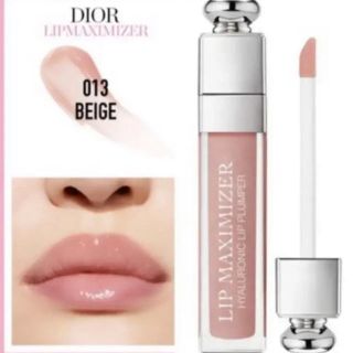 ディオール(Dior)の最終値下げ　Dior ディオール マキシマイザー 013 限定色(リップグロス)