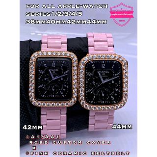 Apple Watch - 40mm 44mm ◇アップルウォッチ用ローズキラキラカバーと