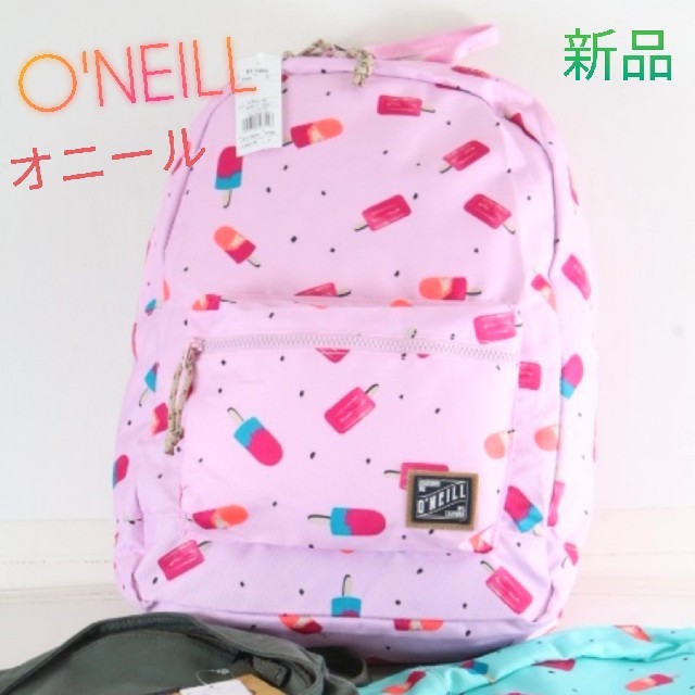 O'NEILL(オニール)の【新品】O'NEILL オニール　15リットル　バックパックピンク レディースのバッグ(リュック/バックパック)の商品写真