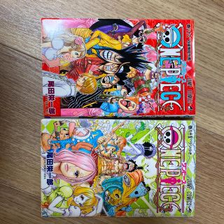 集英社 ワンピース 漫画の通販 4 000点以上 集英社のエンタメ ホビーを買うならラクマ