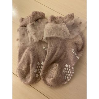 クツシタヤ(靴下屋)の☆キッズ☆チュールドット柄ショートソックス☆13~15cm☆(靴下/タイツ)