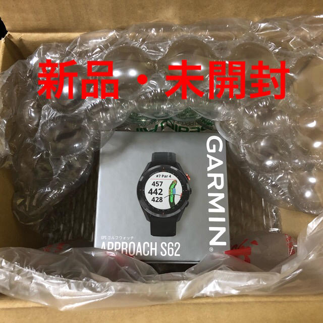 GARMIN(ガーミン)の【新品・未開封】GARMIN ガーミン ApproachS62　Black メンズの時計(腕時計(デジタル))の商品写真