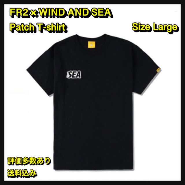 SEA(シー)の【L】FR2 × WIND AND SEA Patch T-shirt メンズのトップス(Tシャツ/カットソー(半袖/袖なし))の商品写真