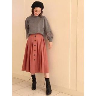 ジルスチュアート(JILLSTUART)のジルスチュアート　レナフロントボタンスカート(ロングスカート)