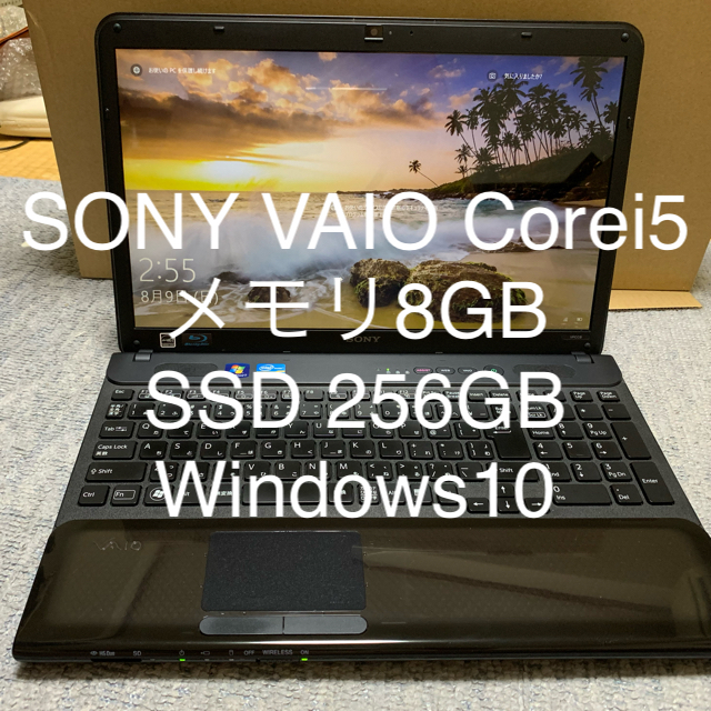 Sony ｖａｉｏ core i5ノート　【美品】