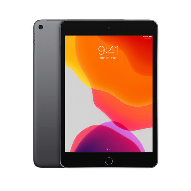 iPad(アイパッド)のiPad mini 5 WiFi モデル 64GB 新品未開封 スマホ/家電/カメラのPC/タブレット(タブレット)の商品写真