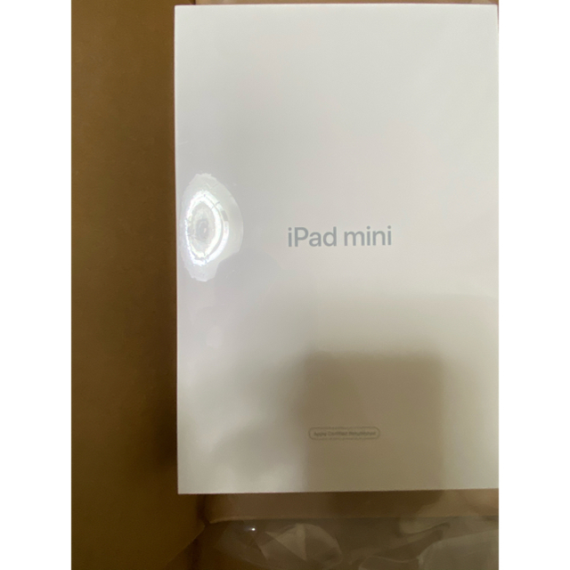 iPad(アイパッド)のiPad mini 5 WiFi モデル 64GB 新品未開封 スマホ/家電/カメラのPC/タブレット(タブレット)の商品写真