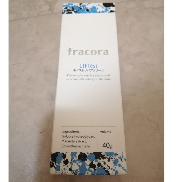 フラコラ(フラコラ)の新品fracora フラコラ　モイストリペアクリーム40ｇ コスメ/美容のスキンケア/基礎化粧品(フェイスクリーム)の商品写真