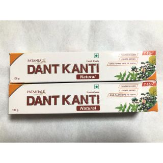 パタンジャリ 歯磨き粉 DANTKANTI 100g 2個セット(歯磨き粉)